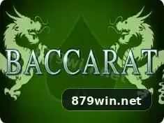 879win